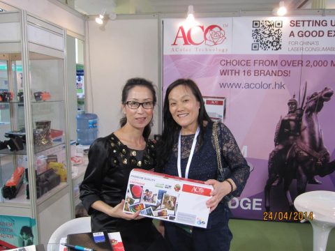 2014 Rechina Shanghai,China