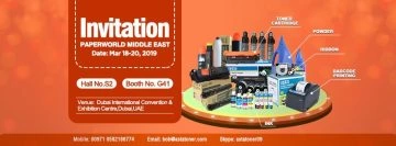 Asta Will Participate in Paper World Middle East