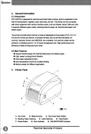 ACO Barcode Printer AD-3150TN Introduction