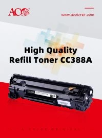 Compatible CC388A Toner Cartridges
