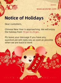ACO-Notice of Chinese New Year holiday