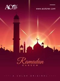 Ramadan Kareem - Happy Ramadan!