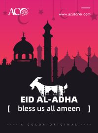EID AL-ADHA
