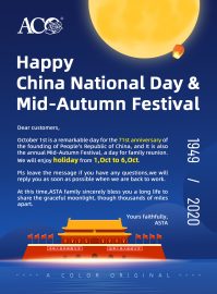 Happy National Day and Happy Mid-Autumn Festival