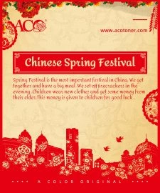 Happy New Year - 2021