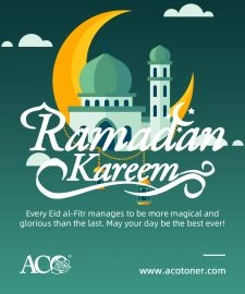 Ramadan Kareem