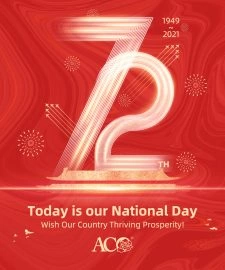 2021-Chinese National Day