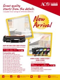 New Arrival-Compatible Toner Cartridge For HP/KONICA MINOLTA