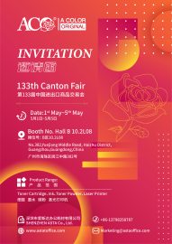 Welcome To 133th Canton Fair Booth At No. Hall B 10.2L08 Exhibition---ACO Toner