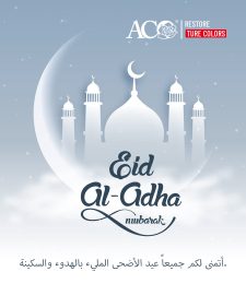 2023-Eid al-Adha-ACO Office
