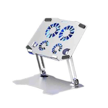 Laptop Stand – ACOCSMD31