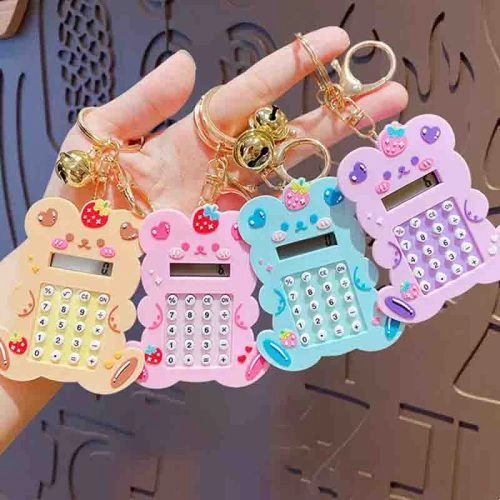 Calculator – ACODSCR14