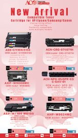 New Arrival-Compatible Toner Cartridge For HP/Epson/Samsung/Canon