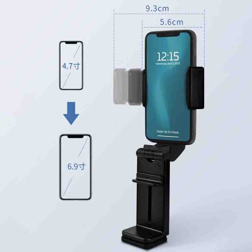 Phone Stand – ACOCSMR66