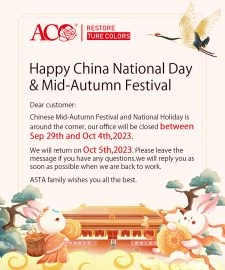 2023-Happy China National Day&Mid-Autumn Festival-ACO Office