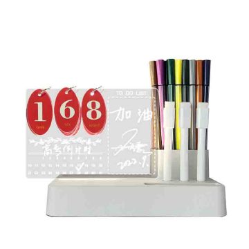 Calendar – ACODSRI26