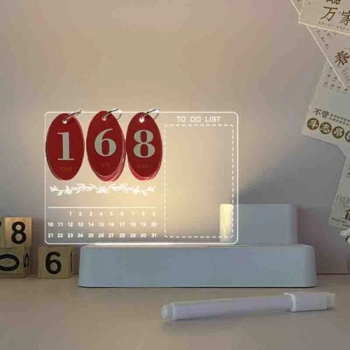 Календарь - ACODSRI26