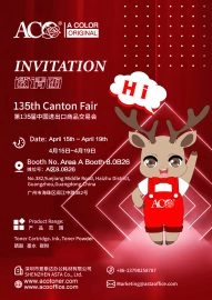 Welcome To 135th Canton Fair Booth At Booth No. Area A,Booth 8.0B26---ACO Toner