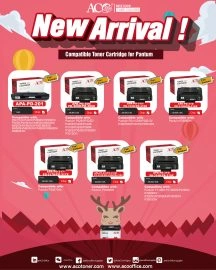 New Arrival-Compatible Toner Cartridge For Pantum