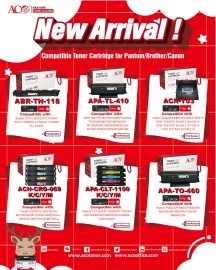 New Arrival-Compatible Toner Cartridge For Pantum/Brother/Canon