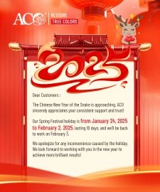 2025-Spring Festival Holiday Notice---ASTA Toner