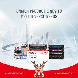 How to deal with the error of the remaining consumables on the new toner cartridge