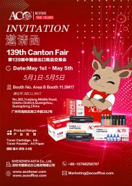 ACO Invites You to the 139th Canton Fair